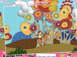 小馬歷險記 小馬歷險記