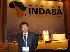 潘樹仁[中國煤炭地質總局副局長]