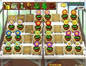 禪境花園模式 禪境花園模式