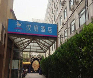 北京漢庭連鎖酒店長虹橋店 北京漢庭連鎖酒店長虹橋店