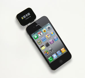 手機拉卡拉 手機拉卡拉