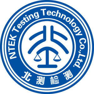 北測檢測機構