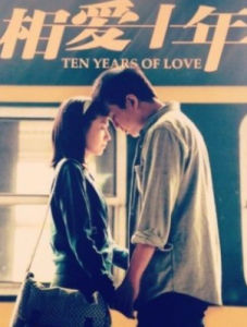 天堂向左 天堂向左