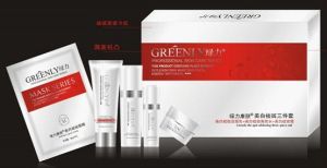 綠力美白祛斑霜 綠力美白祛斑霜