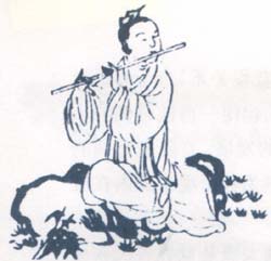 民俗音樂 民俗音樂