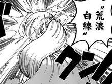 堂吉訶德·多佛朗明哥