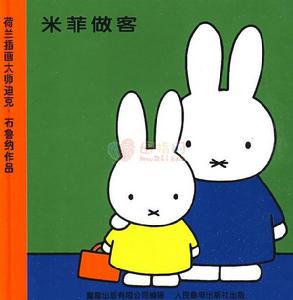 我會數數 我會數數