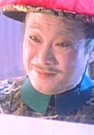 海大富   演員 吳孟達