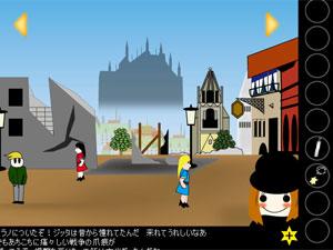 小女孩逃出森林9 小女孩逃出森林9