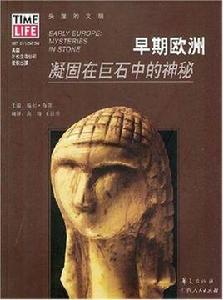 怎樣檢驗木材 怎樣檢驗木材