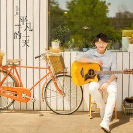 一葷一素 一葷一素