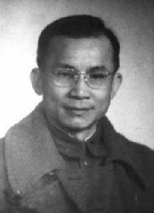 陳泊[中共情報保衛人員]