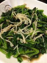 金針菇清炒木耳菜 金針菇清炒木耳菜