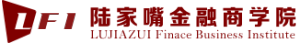 陸家嘴金融商學院 陸家嘴金融商學院