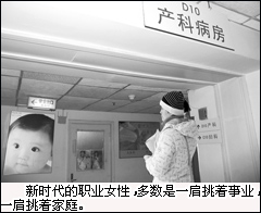 新鄉市婦幼保健院 新鄉市婦幼保健院