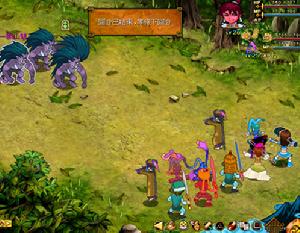 《新蜀山劍俠Oline》