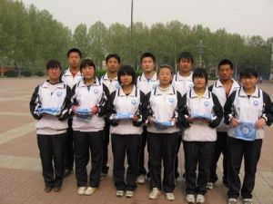 臨城縣臨城中學