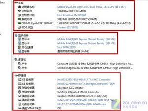 東芝PORTéGé M802