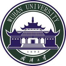 武漢大學SITS輪滑社