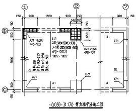 平法施工圖 平法施工圖