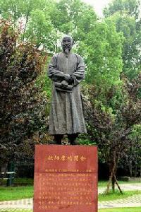 歐陽厚均 歐陽厚均