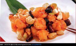 宮爆大蝦球 宮爆大蝦球