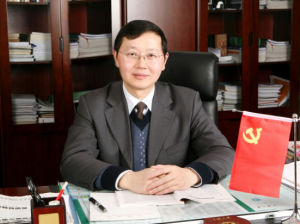 China Three Gorges University