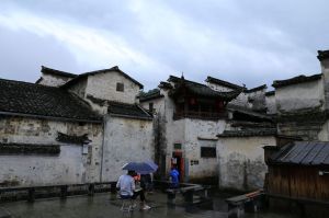 大以古村 大以古村