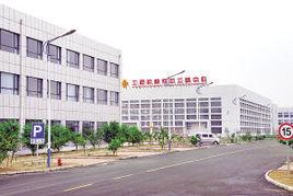 天津建築機械廠