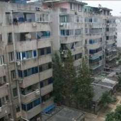 山明四村 山明四村