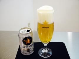 札幌啤酒 札幌啤酒