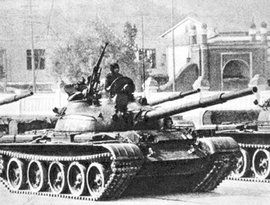 第五次中東戰爭 第五次中東戰爭