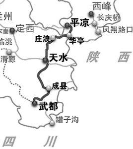 成武高速 成武高速