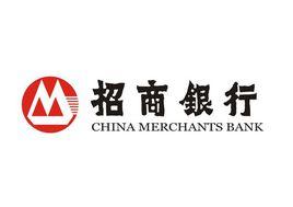 招商銀行杭州分行 招商銀行杭州分行