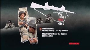 決死兵團 決死兵團