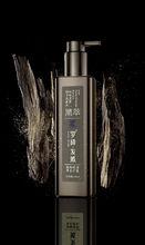 羅締&middot;發域