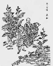 明代小說 明代小說