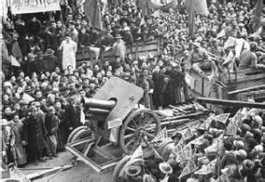 松潘大轟炸 松潘大轟炸