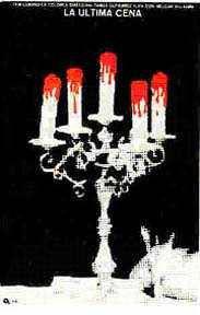 最後的晚餐[1976年古巴電影]
