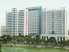 高州市人民醫院 高州市人民醫院