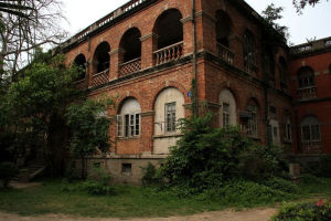 鼓浪嶼日本領事館