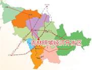 明城經濟開發區