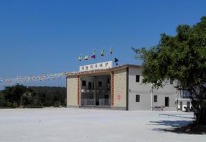 吳川市沙城村圖冊