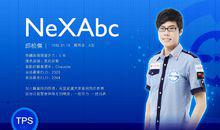 TPS[英雄聯盟TPS戰隊]