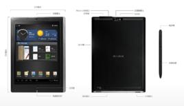 E人E本T5 E人E本T5