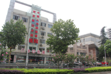 南京政治學院醫院