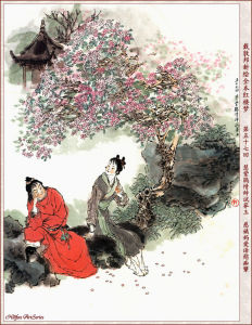 《紅樓夢》第五十七回