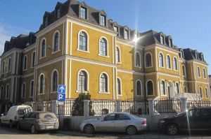 科索沃博物館