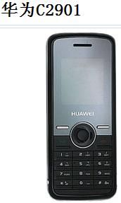 華為 C2901 華為 C2901