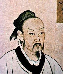 從聞過則喜到與人為善 從聞過則喜到與人為善